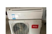TCL挂机显示e0问题的原因与解决方案（解决TCL挂机显示e0问题的四种有效方案）
