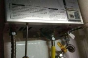 普田热水器出现E1故障码的原因与解决方法（解析普田热水器显示E1故障码）