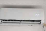 空调系统故障的原因与解决方法（了解空调系统故障的常见原因及处理办法）