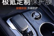 腾达扩展器连接WiFi教程（一步步教你如何使用腾达扩展器将WiFi信号覆盖到更远的地方）
