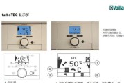 探究威能壁挂炉F24故障的原因与维修处理方法（威能壁挂炉F24故障代码显示及修复方法解析）