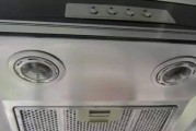 自制油烟机清洗指南（轻松打开自制油烟机）