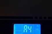 卡萨帝热水器显示E1和F4故障解决办法（探寻卡萨帝热水器E1和F4故障的原因与解决方案）