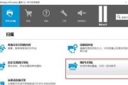 打印机喷嘴矫正方法是什么？如何解决喷嘴堵塞问题？