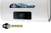 欧派电热水器不通电的故障及检查方法（解决您的热水问题）