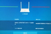 小米电视断网怎么回事（探究小米电视网络断开的问题）