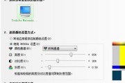 如何检查显示器是否有故障（简单方法帮助您识别显示器故障）