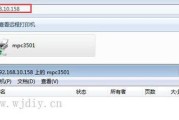 提高效率，利用打印机复印数据（优化工作流程）