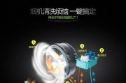 自动清洗油烟机没声音是怎么回事？如何解决？