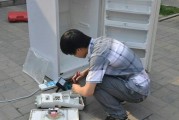 冰柜停用处理方法（怎样妥善处理停用冰柜）