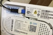 联通智能全家路由器性能如何？用户评价怎么样？