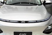 小鹏g6音响的生产地点在哪里？