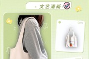 平板电脑帆布手提袋安装方法是什么？需要注意什么？