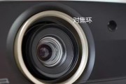 投影仪镜头抹花的处理方法及注意事项（保护视觉品质）