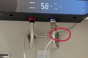 热水器总水阀更换的步骤是什么？哪里可以找到更换教程视频？