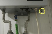 天然气热水器坏了怎么办（解决天然气热水器故障的有效方法）