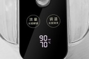 口袋饮水机故障代码解析（探索常见故障代码及解决方法）