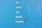 电脑超频黑屏问题解决方法大揭秘（从原因到解决方案）