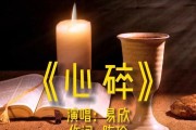流行歌曲是否需要低音炮？原因是什么？