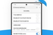 苹果手机扫码下载功能怎么用？步骤是什么？