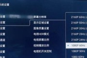 宽带安装缺少机顶盒怎么办？如何解决？