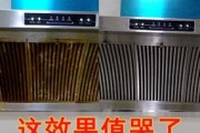 如何清洗抽油烟机的内部油渍（简单、高效、清洁）
