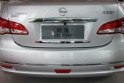 轩逸经典移动硬盘怎么用？移动硬盘的正确使用方法是什么？