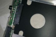 笔记本电脑光驱无法读盘怎么办？修改步骤是什么？