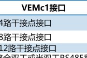 以太网怎么改5g网络模式？操作步骤是怎样的？