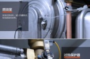 壁挂炉烧水冒泡的原因与解决方法（揭秘壁挂炉烧水冒泡的神秘现象）