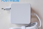 惠普tpc电脑充电器的正确使用方法是什么？使用时需要注意什么？