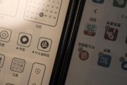 海信电视锁屏怎么办？解锁方法有哪些？