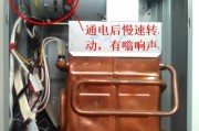 热水器风机故障维修费用是否昂贵（研究显示维修费用受多重因素影响）