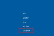 没有电脑怎么办？如何远程访问和处理工作？