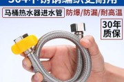 电热水器水管处理方法（让你的电热水器更持久使用的实用技巧）