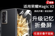荣耀手机支付银盾使用方法是什么？操作步骤清晰吗？