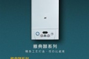 依玛壁挂炉F1故障原因及解决方法（依玛壁挂炉F1故障现象及排查步骤）
