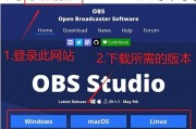 怎么关电脑一些软件的声音？如何关闭电脑上某些软件的声音？