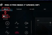 电脑鼠标关机键无效？如何正确关机？