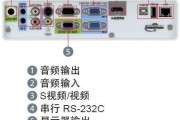 解决三菱投影仪无法开机的问题（如何处理三菱投影仪无法启动的情况）