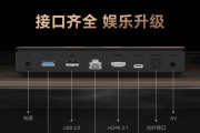 腾讯游戏电视机顶盒操作步骤是什么？