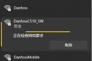 网关路由器怎么看密码？忘记密码怎么办？
