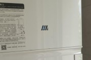 万和壁挂炉控制器不点火的原因（探究万和壁挂炉控制器无法启动的可能问题）