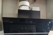华帝油烟机排烟效果变差的原因（探究油烟机吸烟效果不好的维修处理方法）