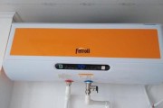 分析法罗力热水器出现E1错误的原因及解决方法