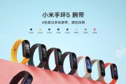 小米智能手环模型机如何使用？使用方法是什么？