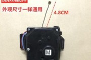 洗衣机排水阀水量调节方法？如何正确调整水量？