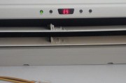 探究以空调H5故障及对空调的影响（解析以空调H5故障的影响因素和解决方案）