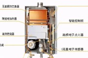 过热式热水器不热的原因（探究导致过热式热水器失去热水供应的因素）
