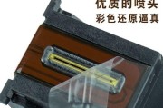 佳能复印机墨盒故障解决方法（遇到佳能复印机墨盒故障）